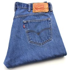 画像1: Levi'sリーバイス 501 デニムパンツ W38★SDP3475 (1)