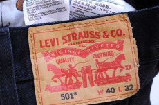 画像5: メキシコ製 Levi'sリーバイス 501 カットオフ ブラック デニムパンツ W40★SDP3424 (5)