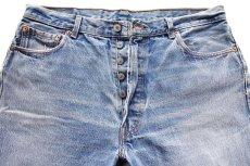 画像4: 00s Levi'sリーバイス 501 ダメージ デニムパンツ ヒゲ W38★SDP3629 (4)