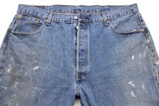 画像4: メキシコ製 Levi'sリーバイス 501 ペンキ飛び デニムパンツ W40 L32★SDP3531 (4)