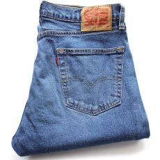 画像1: Levi'sリーバイス 505 USED加工 ストレッチ デニムパンツ W34 L32★SDP3586 (1)