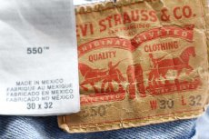 画像5: メキシコ製 Levi'sリーバイス 550 ペンキ飛び デニムパンツ W30 L32★SDP3584 (5)