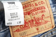 画像5: 00s メキシコ製 Levi'sリーバイス 505 デニムパンツ W33 L32★SDP3583 (5)