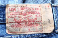 画像5: 00s メキシコ製 Levi'sリーバイス 501 USED加工 デニムパンツ W44★SDP3609 特大 (5)