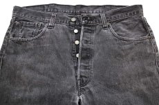 画像4: メキシコ製 Levi'sリーバイス 501 カットオフ ブラック デニムパンツ W38★SDP3546 (4)
