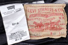 画像5: メキシコ製 Levi'sリーバイス 501 ブラック デニムパンツ W40 L32★SDP3621 (5)