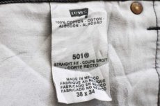 画像5: メキシコ製 Levi'sリーバイス 501 カットオフ ブラック デニムパンツ W38★SDP3546 (5)