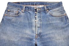 画像4: 00s Levi'sリーバイス 501 デニムパンツ W38★SDP3457 (4)