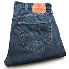 画像1: メキシコ製 Levi'sリーバイス 501 ペンキ飛び デニムパンツ W38 L30★SDP3507 (1)