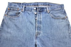 画像4: Levi'sリーバイス 501 デニムパンツ W38 L32★SDP3458 (4)