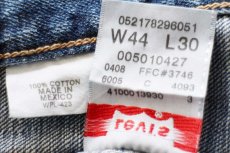 画像6: 00s メキシコ製 Levi'sリーバイス 501 USED加工 デニムパンツ W44★SDP3609 特大 (6)