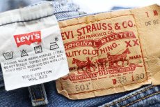 画像5: 00s Levi'sリーバイス 501 デニムパンツ W38★SDP3457 (5)