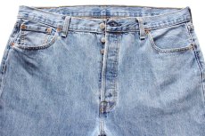 画像4: Levi'sリーバイス 501 デニムパンツ W40 L30★SDP3756 (4)