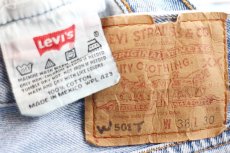 画像5: 00s メキシコ製 Levi'sリーバイス 501 デニムパンツ W38 L30★SDP3640 (5)