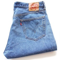 画像1: 00s Levi'sリーバイス 501 デニムパンツ W38★SDP3694 (1)