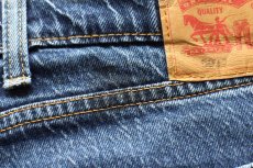 画像8: Levi'sリーバイス 502 ストレッチ デニムパンツ W58 L32★SDP3746 超特大 (8)