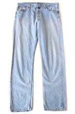 画像2: 00s Levi'sリーバイス 501 デニムパンツ W38 L34★SDP3719 (2)