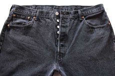 画像4: Levi'sリーバイス 501 ブラック デニムパンツ w40★SDP3768 (4)