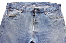 画像4: Levi'sリーバイス 501 デニムパンツ ヒゲ W41★SDP3702 (4)