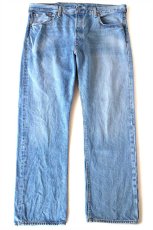 画像2: メキシコ製 Levi'sリーバイス 501 USED加工 デニムパンツ W38 L30★SDP3650 (2)