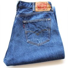 画像1: Levi'sリーバイス 501 デニムパンツ W38★SDP3687 (1)