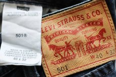 画像5: Levi'sリーバイス 501 ブリーチ飛び カラーデニムパンツ 濃紺 W40 L32★SDP3655 (5)