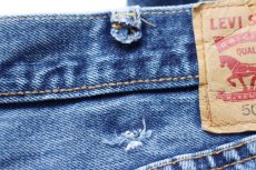 画像6: メキシコ製 Levi'sリーバイス 501 デニムパンツ W44 L32★SDP3707 特大 (6)
