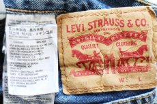 画像5: メキシコ製 Levi'sリーバイス 501 デニムパンツ W38 L34★SDP3718 (5)