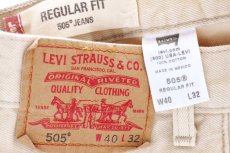 画像5: 00s メキシコ製 Levi'sリーバイス 505 後染め カラーデニムパンツ ベージュ W40 L32★SDP3726 (5)