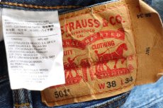 画像5: Levi'sリーバイス 501 デニムパンツ ヒゲ W38★SDP3681 (5)