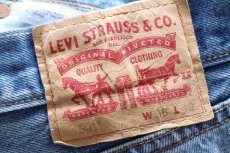 画像5: Levi'sリーバイス 501 ダメージ デニムパンツ ヒゲ W36 L40★SDP3778 (5)