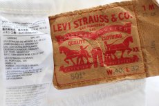 画像5: メキシコ製 Levi'sリーバイス 501 ホワイト デニムパンツ W40 L32★SDP3668 (5)