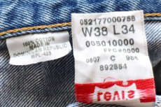 画像6: 00s Levi'sリーバイス 501 デニムパンツ W38★SDP3694 (6)
