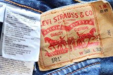 画像5: Levi'sリーバイス 501 デニムパンツ W38★SDP3687 (5)