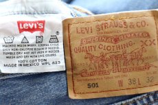 画像5: 90s メキシコ製 Levi'sリーバイス 501 デニムパンツ W38 L32★SDP3693 (5)