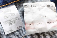 画像6: 00s Levi'sリーバイス 501 カットオフ デニムパンツ ヒゲ W38★SDP3700 (6)