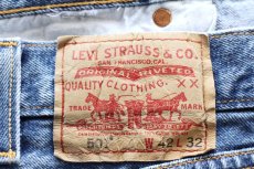 画像5: Levi'sリーバイス 501 デニムパンツ W42 L32★SDP3735 (5)
