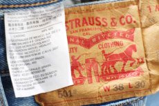 画像5: メキシコ製 Levi'sリーバイス 501 USED加工 デニムパンツ W38 L30★SDP3650 (5)