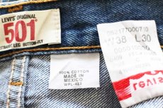 画像5: 00s メキシコ製 Levi'sリーバイス 501 デニムパンツ W38★SDP3688 (5)