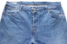 画像4: LEVI'Sリーバイス PREMIUM 501 BIGE ストレッチ デニムパンツ W44 L32★SDP3706 (4)