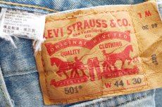 画像5: Levi'sリーバイス 501 USED加工 ストレッチ デニムパンツ W44 L30★SDP3703 特大 (5)