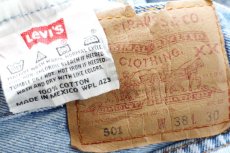 画像5: 00s メキシコ製 Levi'sリーバイス 501 デニムパンツ W38 L30★SDP3651 (5)
