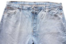 画像4: Levi'sリーバイス 501 USED加工 ストレッチ デニムパンツ W44 L30★SDP3703 特大 (4)