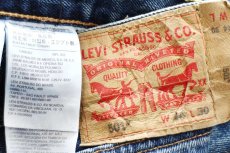 画像5: Levi'sリーバイス 501 USED加工 デニムパンツ W44 L30★SDP3705 特大 (5)