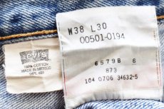 画像5: 00s メキシコ製 Levi'sリーバイス 501 デニムパンツ W38 L30★SDP3691 (5)