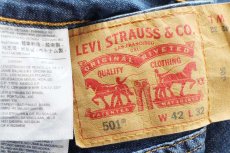 画像5: Levi'sリーバイス 501 ライトオンス デニムパンツ W42 L32★SDP3734 (5)
