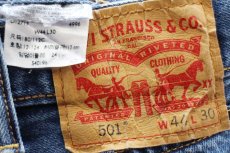画像5: メキシコ製 Levi'sリーバイス 501 デニムパンツ W44★SDP3794 特大 (5)