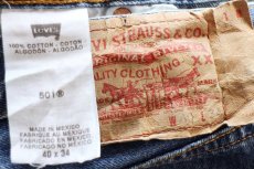 画像5: メキシコ製 Levi'sリーバイス 501 デニムパンツ W40 L34★SDP3845 (5)