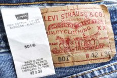 画像5: Levi'sリーバイス 501 デニムパンツ W42 L30★SDP3817 (5)