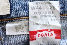 画像6: 00s Levi'sリーバイス 501 デニムパンツ W44 L29★SDP3846 特大 (6)